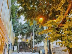 -ALBERGUE 1601 婆仔屋葡国餐厅