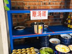 自助调料区-马路边边串串香形象店(磐石路店)