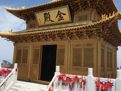 -洛阳白云山景区