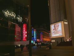 -Dior迪奥(上海世茂广场店)