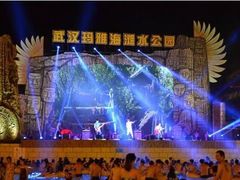 -武汉玛雅海滩水公园