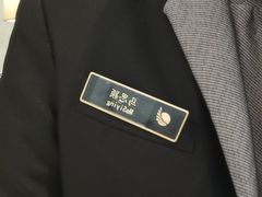 -北京歌华开元大酒店