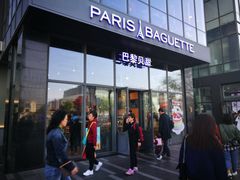 门面-巴黎贝甜(五道口店)