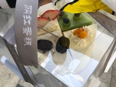 -爱上花开·蛋糕·安佳动物奶油轻奢私人定制(凯德店)