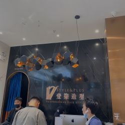 -17.壹柒·美学高定空间