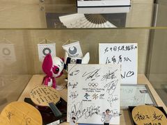-日本大使馆-新闻文化中心