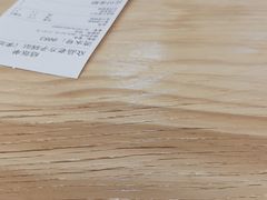 -众品老方子锅贴甜沫(李村店)