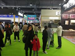 -上海跨国采购会展中心