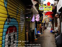 -桥东喜碧海鲜街(水东街店)