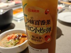 -海底捞火锅(顺义华联店)