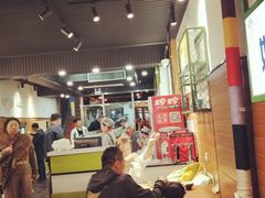 大堂-双宝铁饭盒(南十四店)