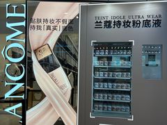 -开元商城(钟楼店)