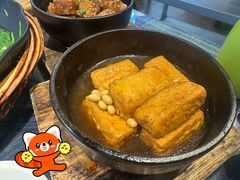 -甘家界牌柠檬鸭(青山店)