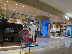-新玛特购物广场(齐齐哈尔店)