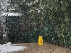 -红螺寺