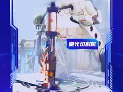 -光明园迪儿童学习桌椅(广州购书中心店)