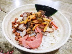 -吉庆桂林米粉·柳州螺蛳粉(港汇广场店)