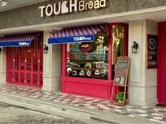 门面-TOUCH泰奇(祝桥振兴街店)