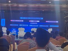 -深圳海景嘉途酒店(东翼楼)