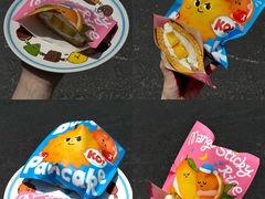 -泽田本家·铜锣烧(美罗城店)