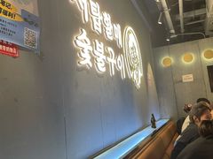 -西塔老太太泥炉烤肉(望京一店)