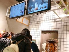 -素匠泰茶(三里屯SOHO工体奶茶店)