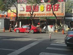 -簋街仔仔小龙虾(簋街二店)