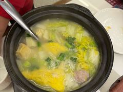 -阿毛饭店首店·宁波老字号(文化广场店)