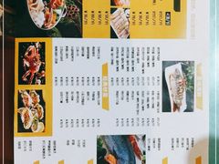 -前王院•巧克力海鲜市集餐厅(万平口店)