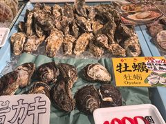 -南纪白浜Toretore市场