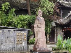 -白帝城·瞿塘峡景区