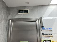 -半岛宠物医院24小时(白果林店)