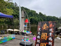-两江国际影视城