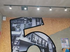 -前进5路汉堡炸鸡(汉街skp店)