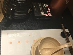 -漫烤鱼&徐州烧烤夜宵(万达店)
