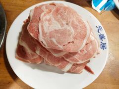 -元盛居(生态大街店)