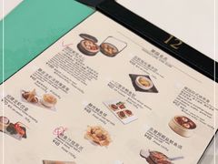 -翠园(北京王府中环店)