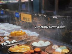 -苏格里岛自助海鲜烤肉(青秀万达店)