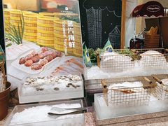 -韵咖啡自助餐厅(天津香格里拉店)
