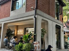 -Money Shops(愚园路店)