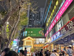 -凤兴鸡煲(宝安海雅店)