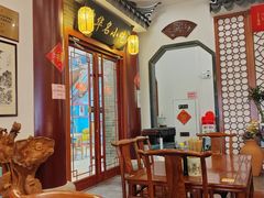 -同得兴面馆.苏式面.三虾面(园区店)
