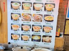 -大清花饺子(山庄店)