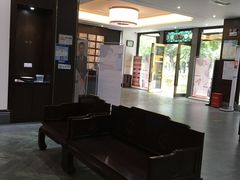-大通中医馆