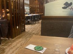 -汉巴味德巴西烤肉(顺和广场店)