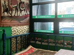 -木卡买提新疆餐厅·清真(新里海顿公馆店)