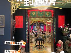 -誉八仙粤菜(万象天地店)