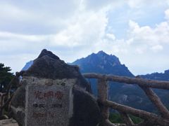 -黄山风景区