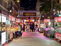 -清真老马家国华牛奶鸡蛋醪糟(正宁路店)