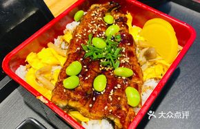 Edo-style Unagi Donburi